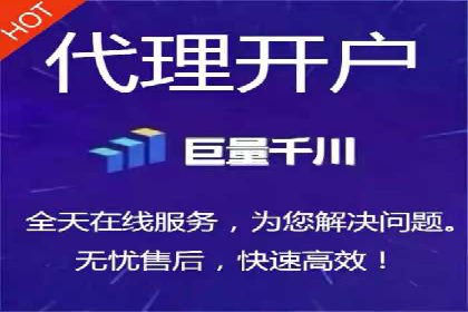百度SEM代运营实战案例：优化广告投放策略