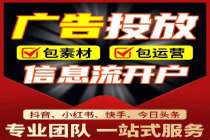某某sem广告公司案例分析：SEM在医疗行业的成功应用