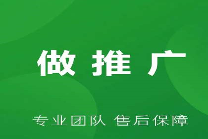 今日头条信息流案例：如何通过信息流广告实现品牌曝光
